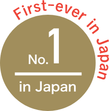 福岡市は全国で1番目。