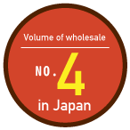 全国4位